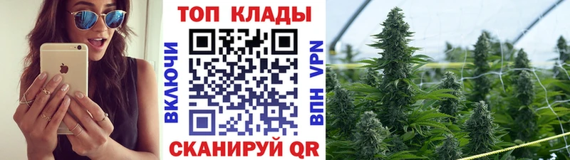 Купить наркотик Ак-Довурак АМФ  Лсд 25  Бошки Шишки  COCAIN  ГАШ 