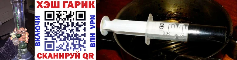 KRAKEN ССЫЛКА  Ак-Довурак  ГАШ гашик 