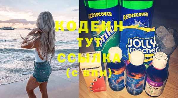 герыч Алзамай