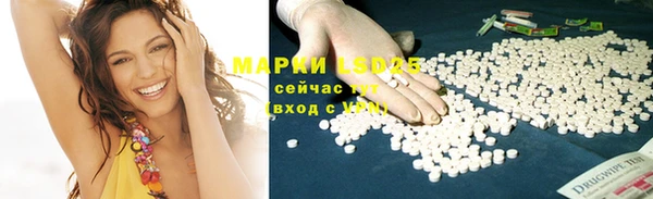герыч Алзамай