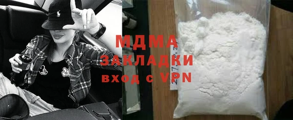 мет Алексин