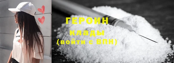 PSILOCYBIN Арсеньев
