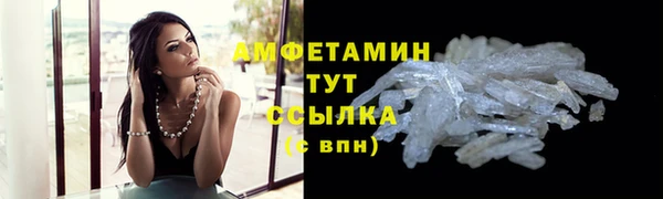 ECSTASY Аркадак