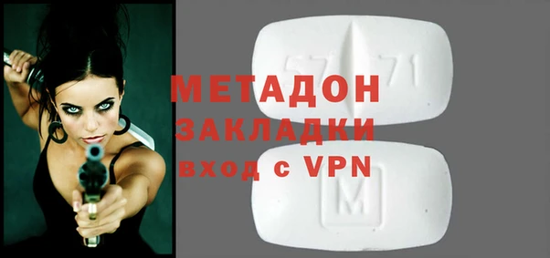 ECSTASY Аркадак