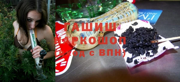 кокаин перу Лабытнанги