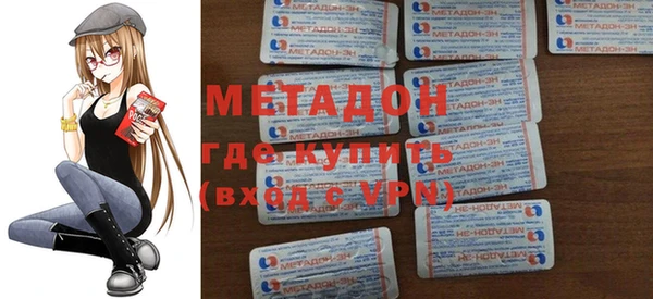 дмт Алексеевка