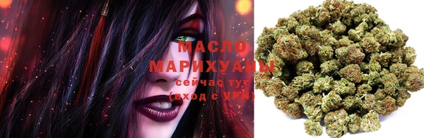 ECSTASY Аркадак
