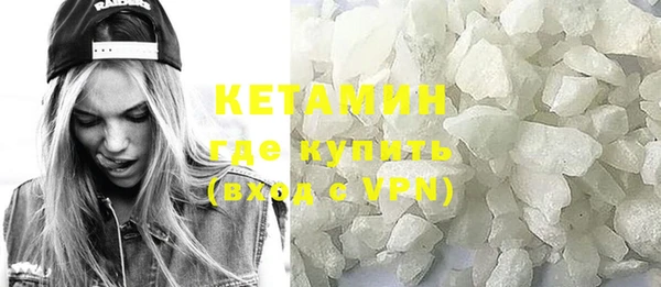 PSILOCYBIN Арсеньев