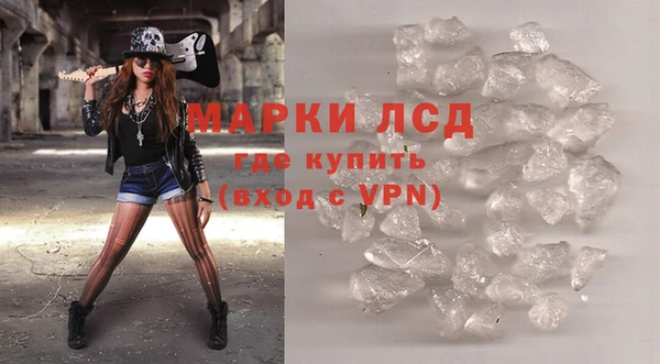 ECSTASY Аркадак