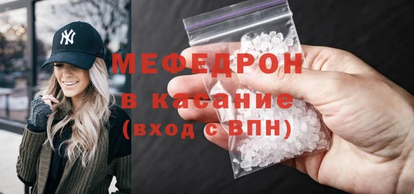 ECSTASY Аркадак