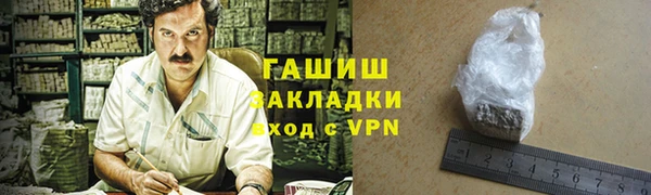 mdma Ладушкин