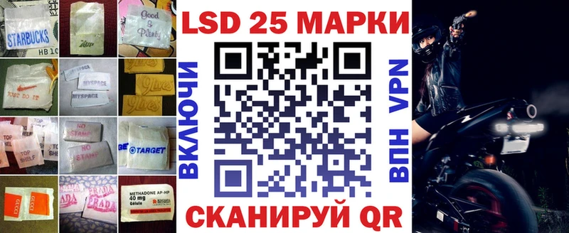 где купить наркотик  Ак-Довурак  Лсд 25 экстази кислота 